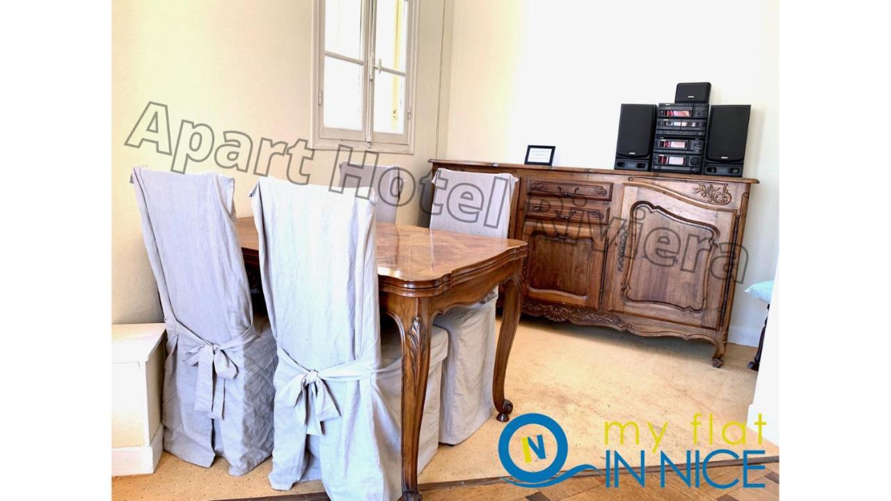 Aparthotel Riviera - Grimaldi - Carre D'Or - Bigger 1 Bedroom Apartement Ac - Balcony - 5Mn Promenade Des Anglais - Balcon Palais Alphonse Karr 1 니스 외부 사진