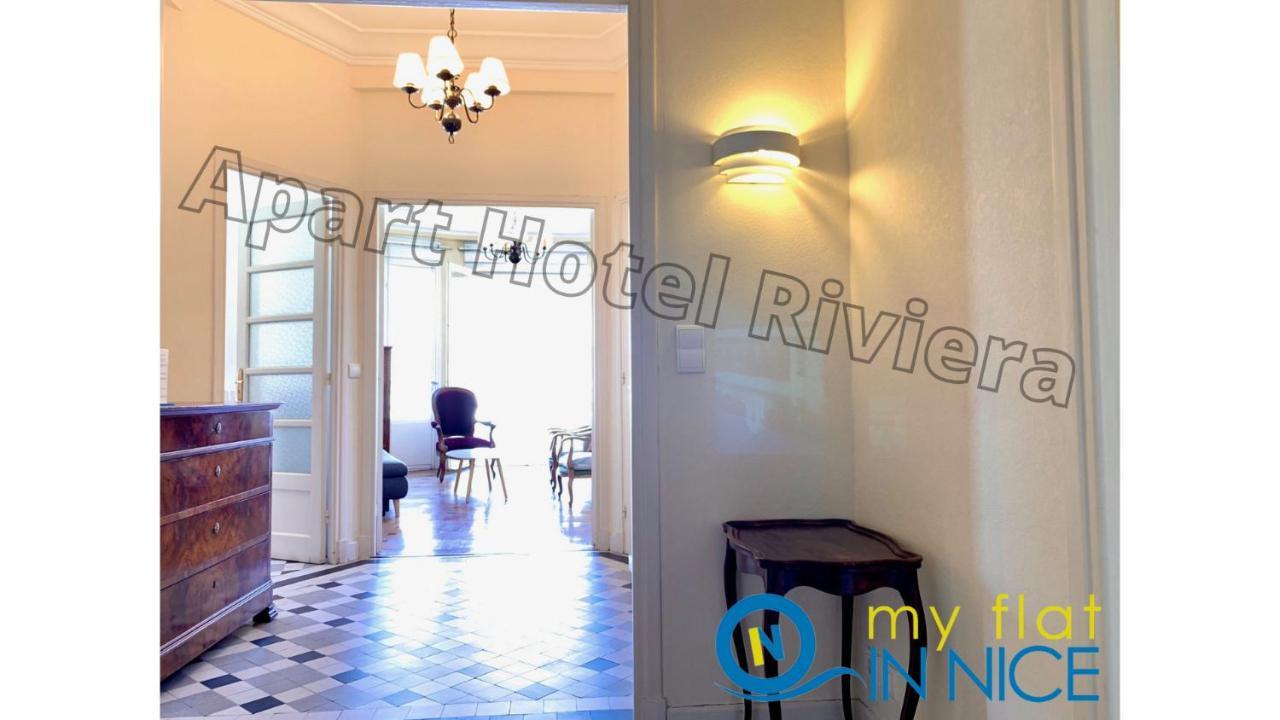 Aparthotel Riviera - Grimaldi - Carre D'Or - Bigger 1 Bedroom Apartement Ac - Balcony - 5Mn Promenade Des Anglais - Balcon Palais Alphonse Karr 1 니스 외부 사진