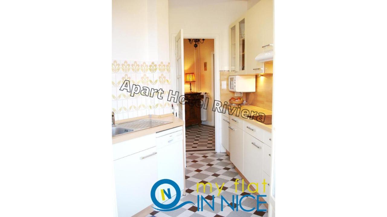 Aparthotel Riviera - Grimaldi - Carre D'Or - Bigger 1 Bedroom Apartement Ac - Balcony - 5Mn Promenade Des Anglais - Balcon Palais Alphonse Karr 1 니스 외부 사진