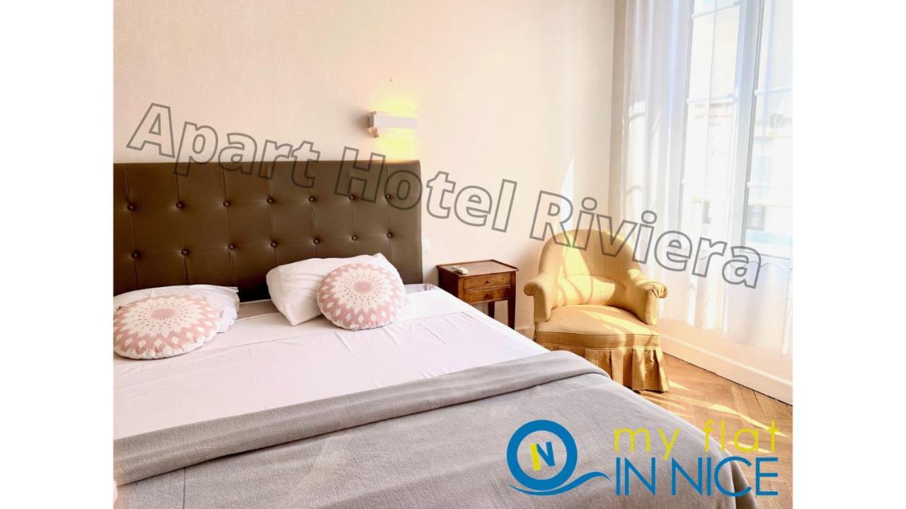 Aparthotel Riviera - Grimaldi - Carre D'Or - Bigger 1 Bedroom Apartement Ac - Balcony - 5Mn Promenade Des Anglais - Balcon Palais Alphonse Karr 1 니스 외부 사진
