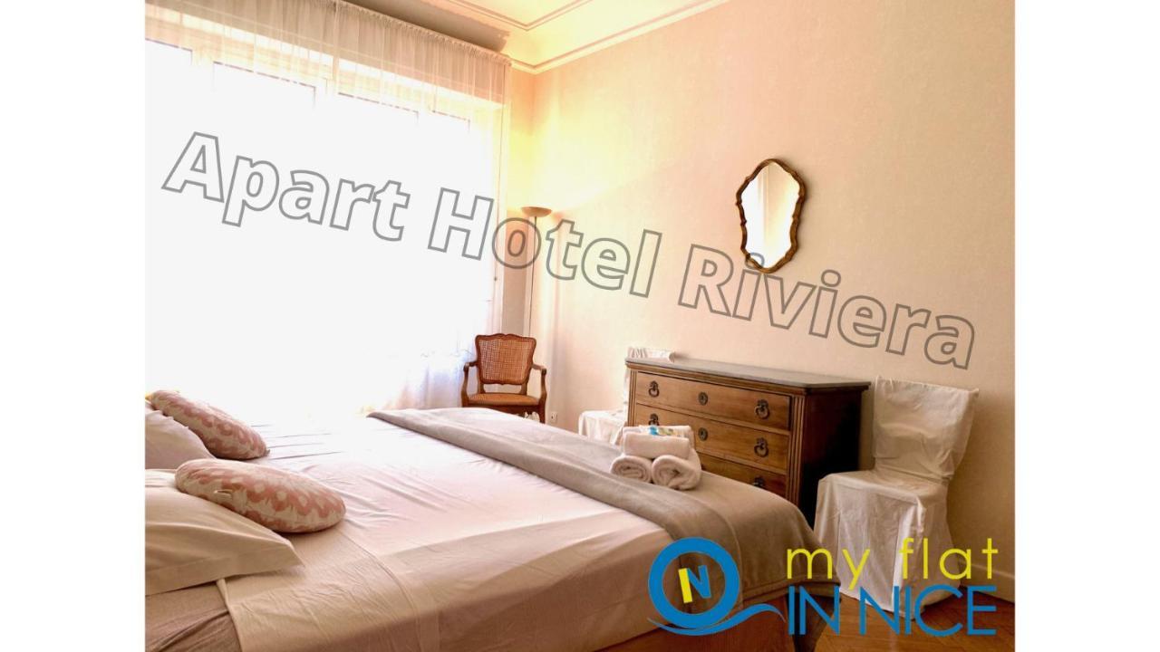 Aparthotel Riviera - Grimaldi - Carre D'Or - Bigger 1 Bedroom Apartement Ac - Balcony - 5Mn Promenade Des Anglais - Balcon Palais Alphonse Karr 1 니스 외부 사진